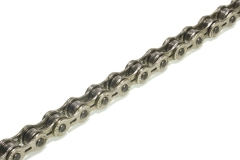 KMC Devil 101 Chain